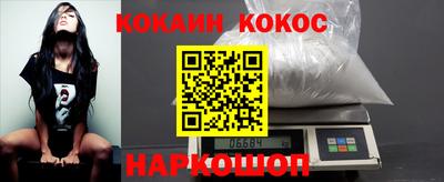 скорость Бузулук