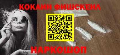 героин Будённовск