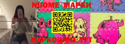 мдма Бугуруслан