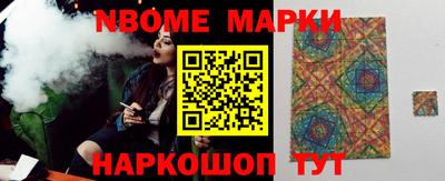 скорость Бузулук