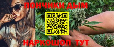героин Будённовск