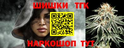 героин Будённовск