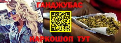 героин Будённовск
