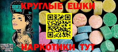 героин Будённовск