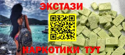 скорость Бузулук