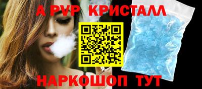 героин Будённовск