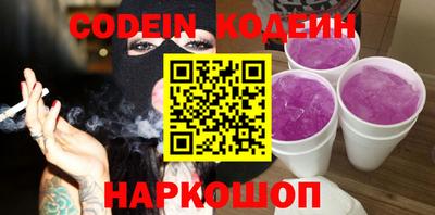 героин Будённовск
