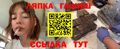 скорость Бузулук