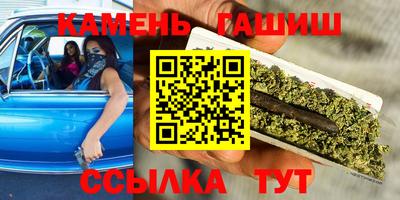 героин Будённовск
