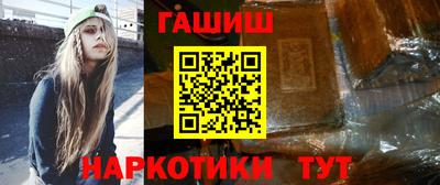 героин Будённовск