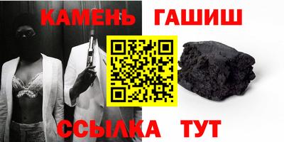 скорость Бузулук