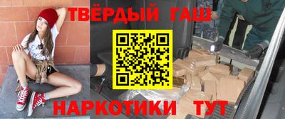 скорость Бузулук