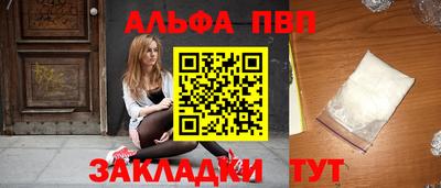героин Будённовск