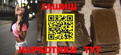 скорость Бузулук
