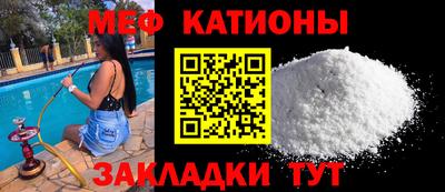 скорость Бузулук